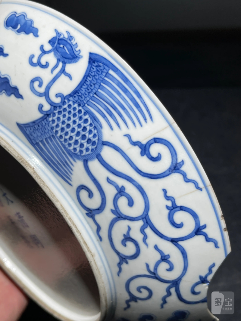 清同治 青花对头凤纹大盘 - 图9